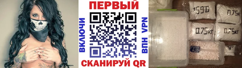 Купить  Новомосковск  Amphetamine 98%