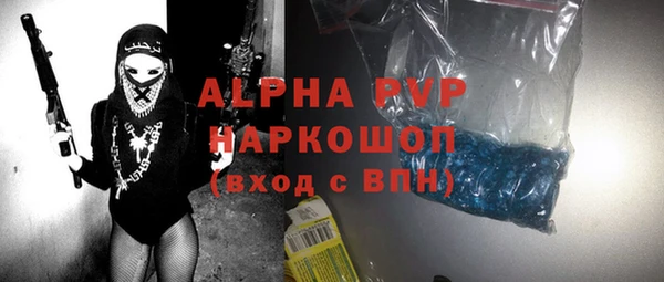 прущие крисы Нея