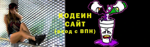 каннабис Нефтегорск