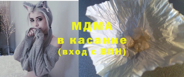 прущие крисы Нея