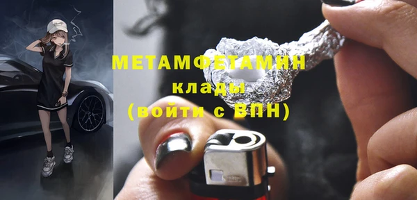прущие крисы Нея