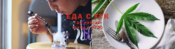 метамфетамин Нефтекумск