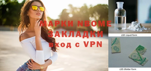 прущие крисы Нея
