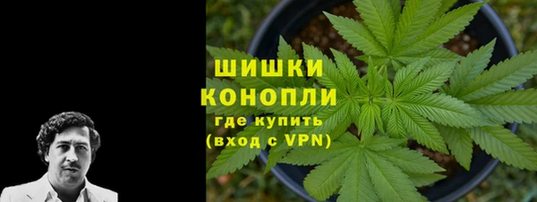каннабис Нефтегорск