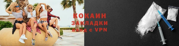 каннабис Нефтегорск