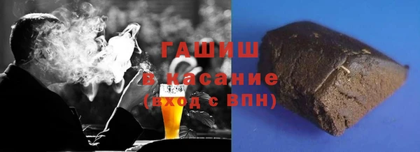 прущие крисы Нея