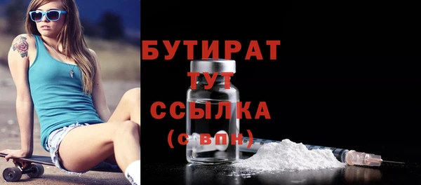 прущие крисы Нея