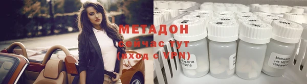 прущие крисы Нея
