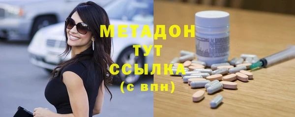 прущие крисы Нея
