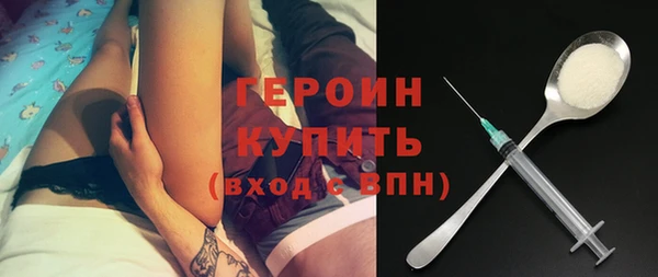 прущие крисы Нея