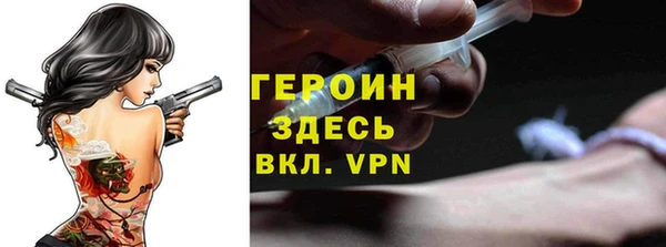 прущие крисы Нея