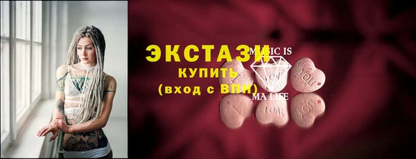каннабис Нефтегорск