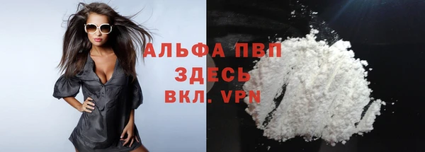 прущие крисы Нея