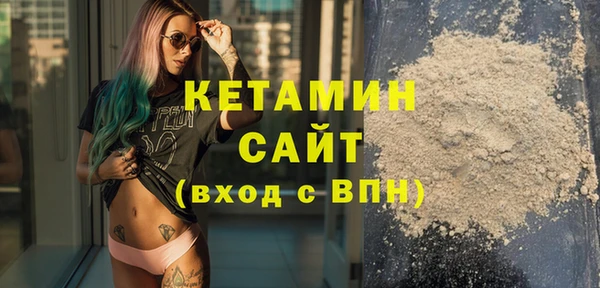 прущие крисы Нея