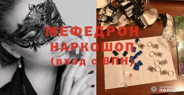 каннабис Нефтегорск