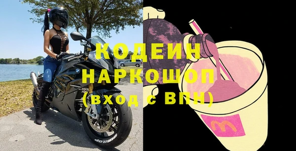 прущие крисы Нея