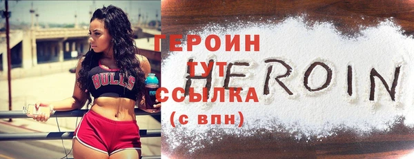 прущие крисы Нея