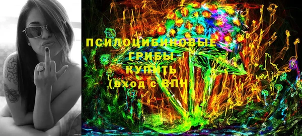 прущие крисы Нея