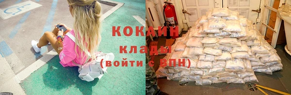 каннабис Нефтегорск
