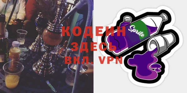 каннабис Нефтегорск