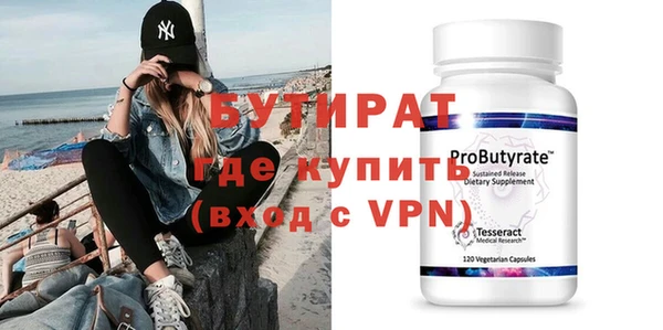каннабис Нефтегорск