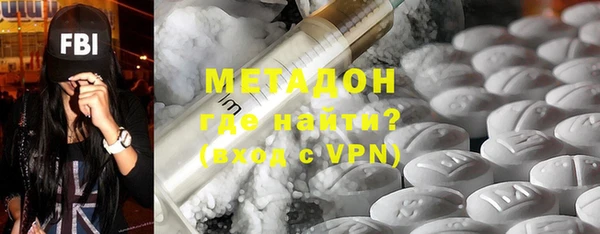 каннабис Нефтегорск