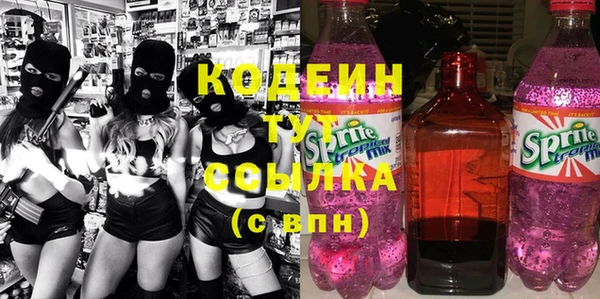 каннабис Нефтегорск