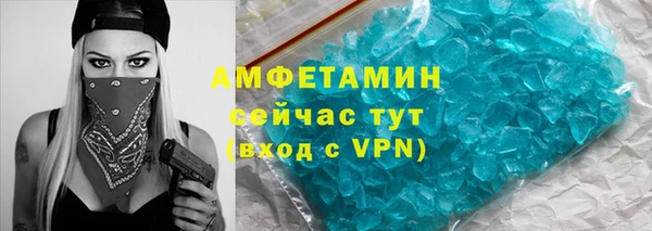 каннабис Нефтегорск