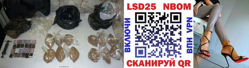 Купить закладки  Новомосковск  ЛСД экстази кислота 